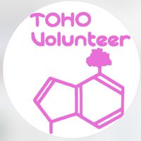 ボランティア部新歓