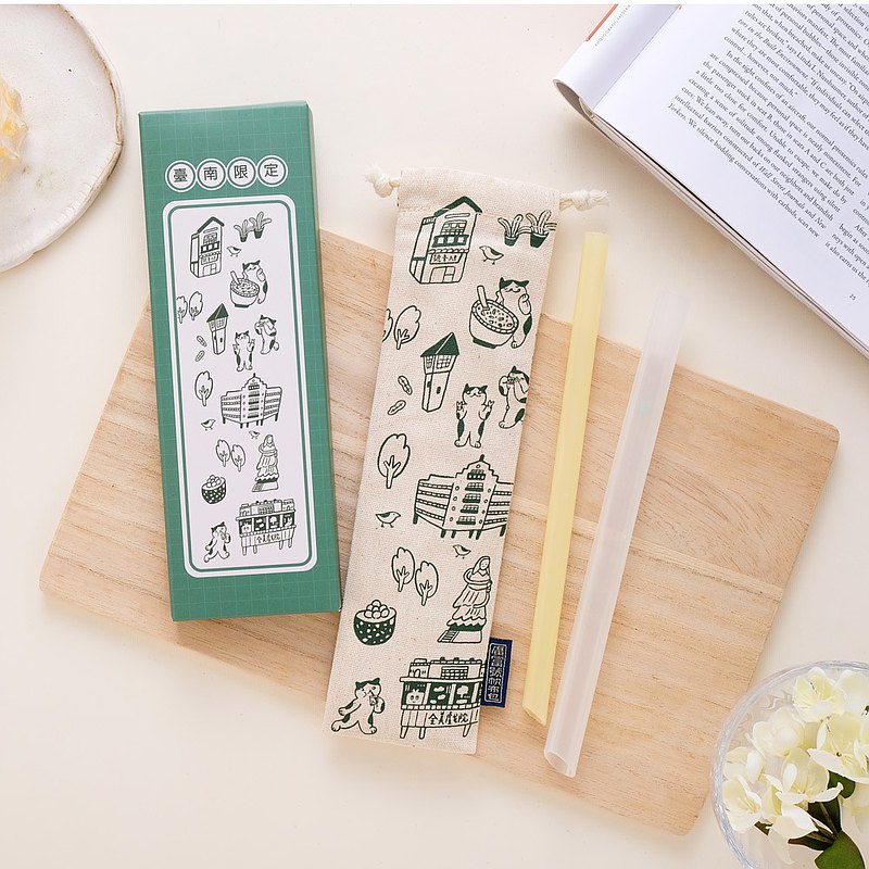 台南廣富號X台南卡卡環保吸管 ✅一粗一細吸管+收納套 ✅採用台灣製5號食品級PP ✅符合台灣全食品檢驗標準 ✅耐用500次以上 ?塑化劑雙酚A食品法規all pass ?100%可回收