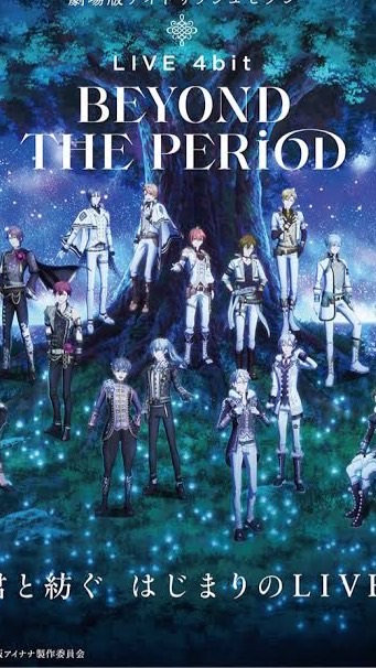 アイナナ なりきり BL