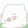 世にも珍しい全緩緩也とはここの事  。