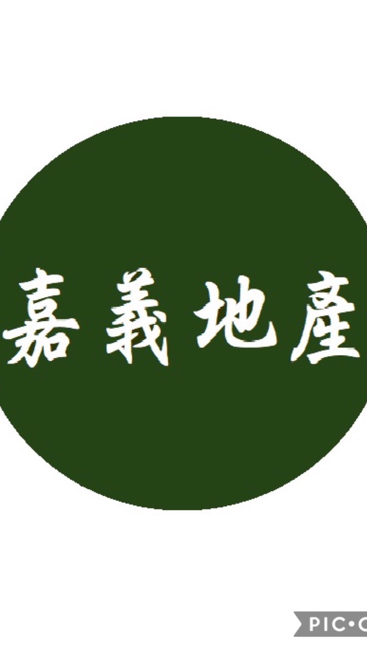 嘉義房地產
