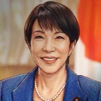 【公式】サナエトークン補填問題｜被害者の会