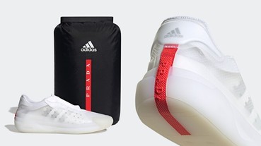 Adidas for Prada第三磅聯名球鞋正式出爐！防水特性連下雨天穿都不怕