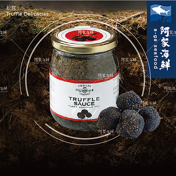 可立即食用，同時也是全系列商品中最暢銷的品項，在家也可輕鬆享受五星級美食。