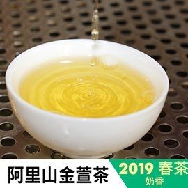 [杉林溪茶葉生產合作社] 2019春茶『阿里山金萱』手採高級奶香撲鼻而來 茶師傅精挑細選好茶