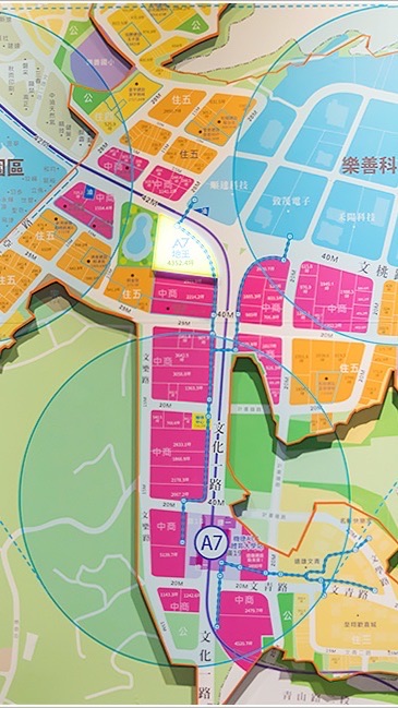 A7成屋、預售屋轉約天地。