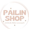 รับหิ้วสำเพ็ง by pailin