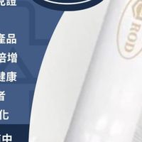 EROD健康群