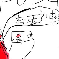 P U B G．梗圖．Minecraft