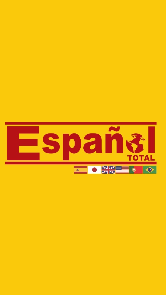 Español Total トータルスペイン語 OpenChat