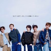 CORTIS 核心本部