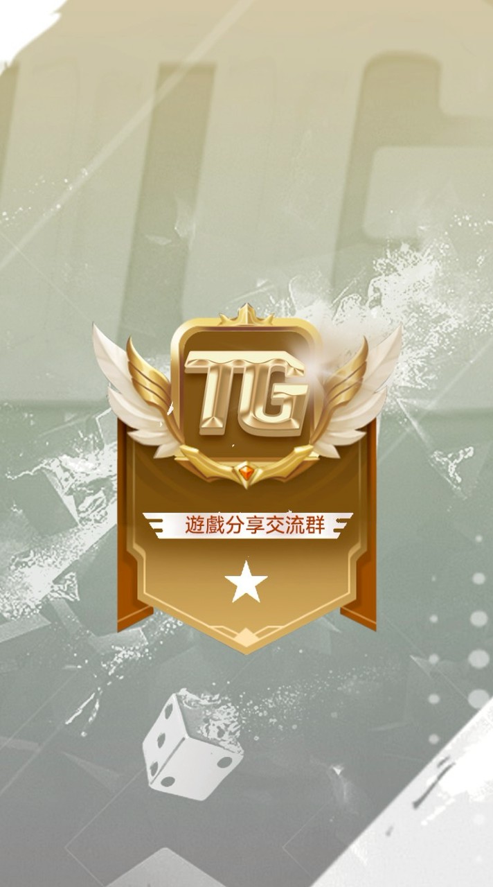 🚀把0變1,000,000|遊戲交流✨