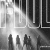 大家好我們是idle