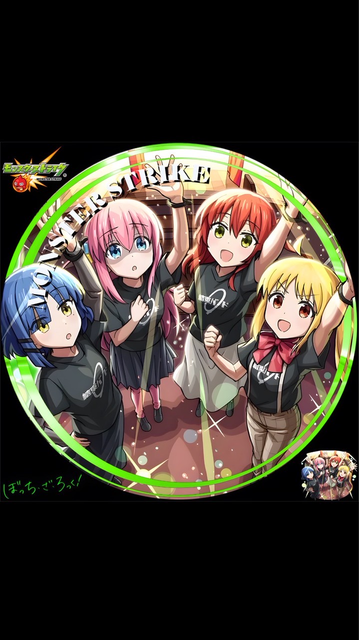 モンスト高難易度攻略，キャリー，周回ミーティングルーム