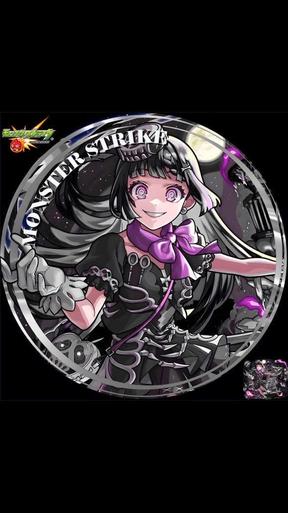 モンスト高難易度攻略，キャリー，周回ミーティングルーム