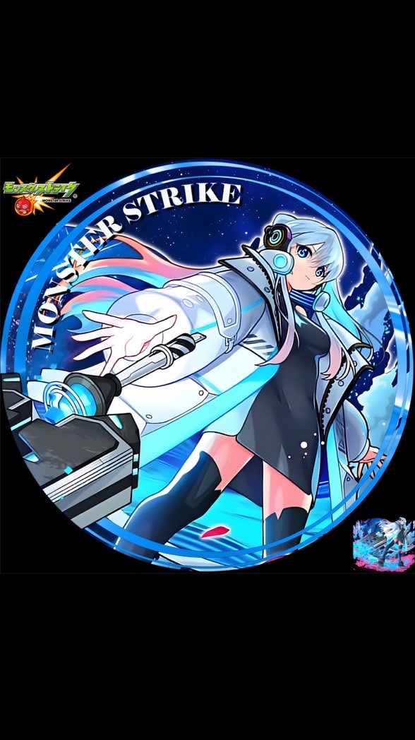 モンスト高難易度攻略，キャリー，周回ミーティングルーム