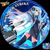 モンスト高難易度攻略，キャリー，周回ミーティングルーム