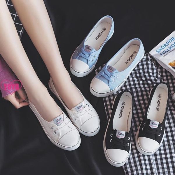 YOYO 小白鞋 帆布鞋 平底 百搭 透氣 淺口布鞋