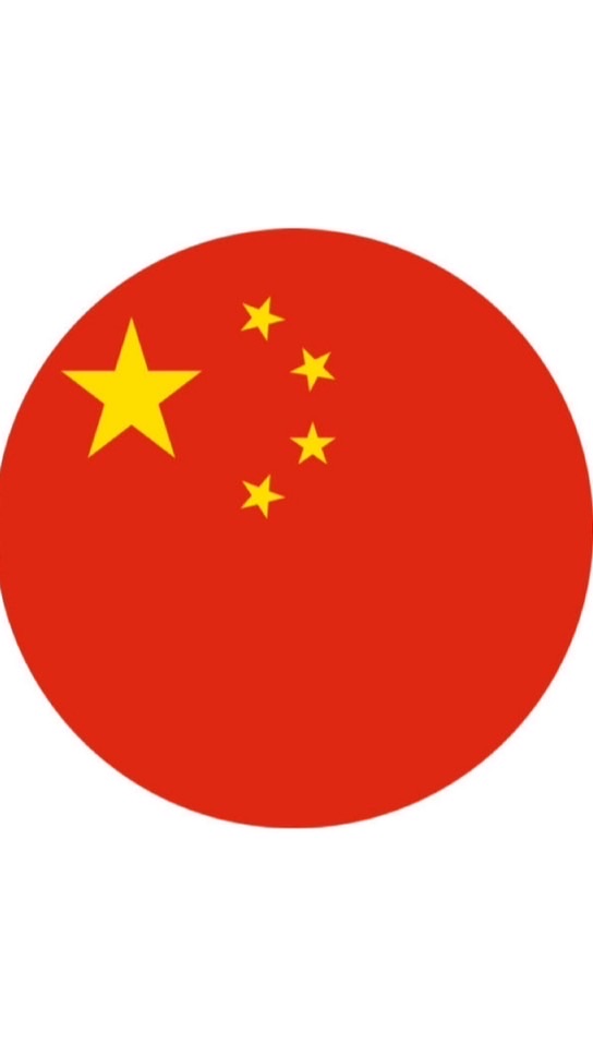 6/30～7/7廣州連線代購🇨🇳