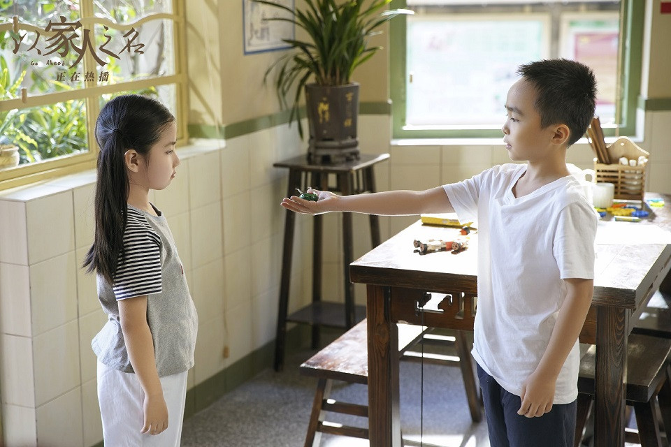 《以家人之名》劇情隱藏的細節