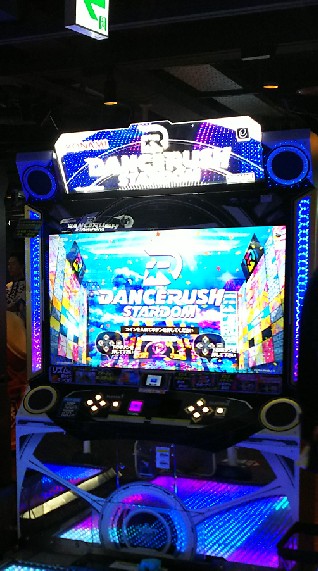 DANCERUSH STARDOM