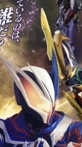 仮面ライダー部