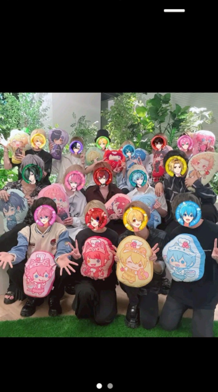 みんなで話そ