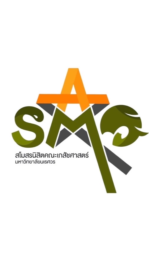 ประสานงานไหว้ครู68