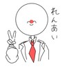 カンヒュなりきり恋愛