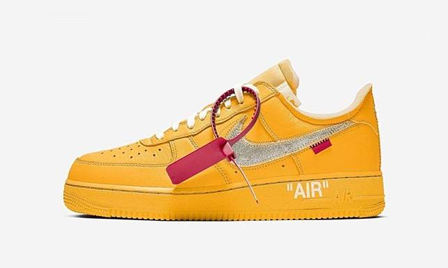 off white 1s yellow