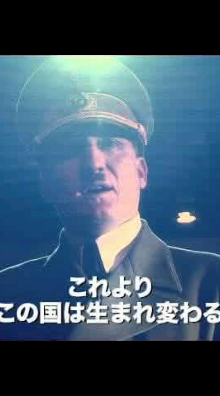 ユメーニョ連邦煮凝主義共和国