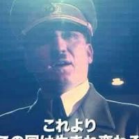 ユメーニョ連邦煮凝主義共和国
