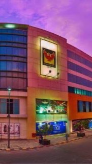 OpenChat PHOENIX MALL  อาหารเสริม ต้านโควิด COVID