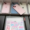 🎀 อัปเดตไอโฟน/ไอแพด | PPinkPhone✨