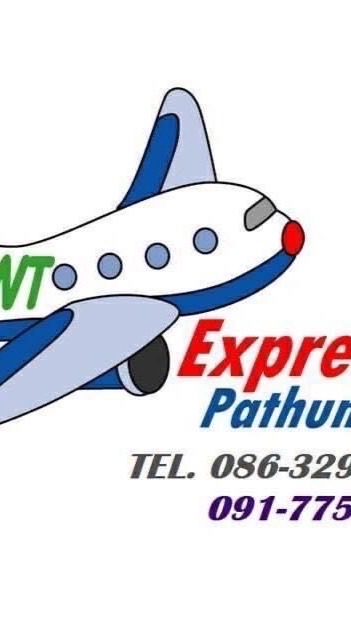 PWTPATHUMTANI