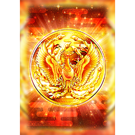 才能が開花する開運の鳳凰コイン