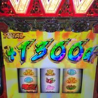 関東スロット(パチスロ)、パチンコ攻略部屋