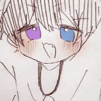 くさきのお家