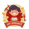 สั่งซื้อลอตเตอรี่ อุบล อำนาจ ยโส ศรีสะเกษ @เอก
