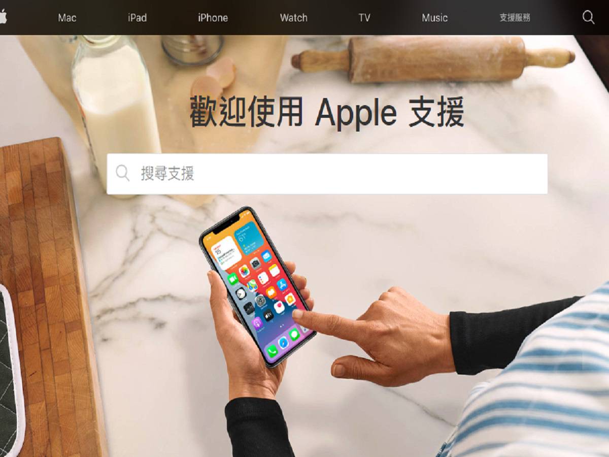 蘋果大當機 Apple Music Apple Tv無法正常使用 中國廣播公司 Line Today