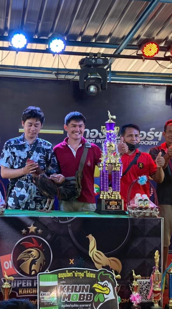 ติดตามข่าวสาร ส.พิทักษ์ฟาร์ม