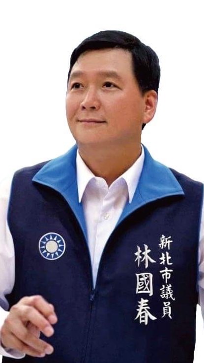 啊心感恩一切❤️ 林國春立委後援會