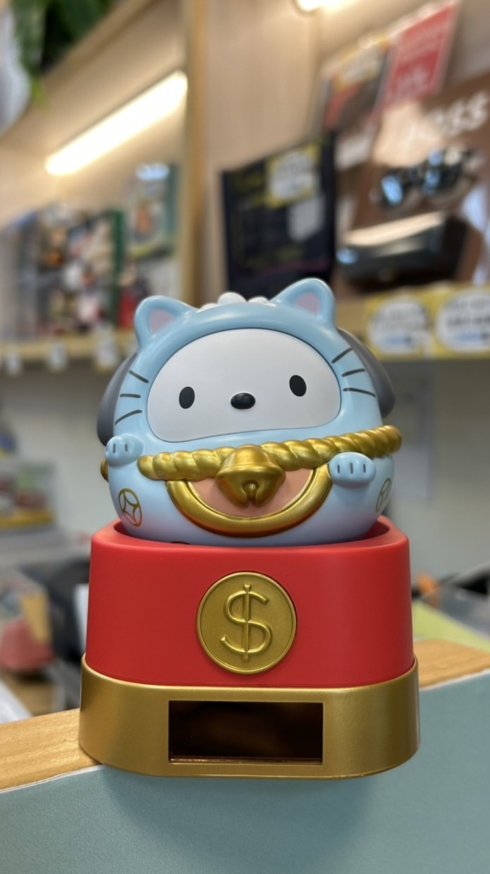編ㄉ喜怒哀樂