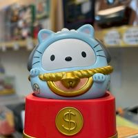 編ㄉ喜怒哀樂