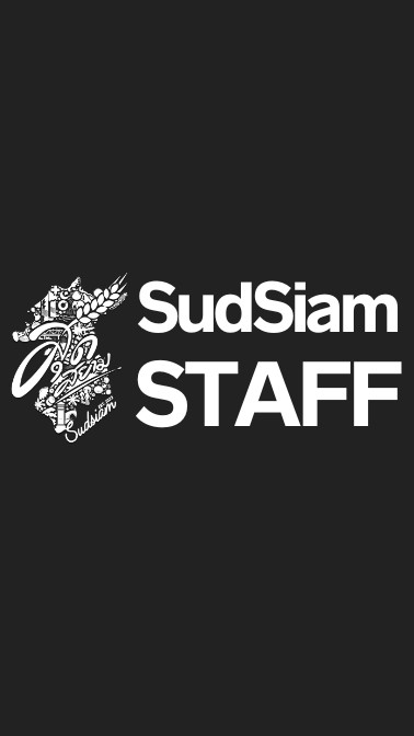 พนักงานสุดสยาม