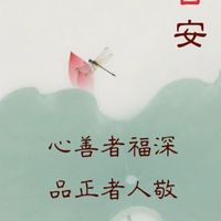 台新證中港