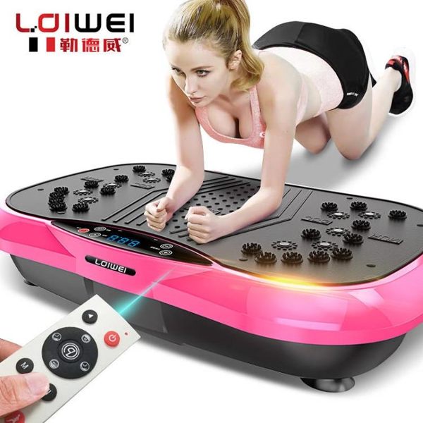 甩脂機抖抖機懶人瘦身減肥機瘦腰瘦腿減肚子健身器材減肥神器