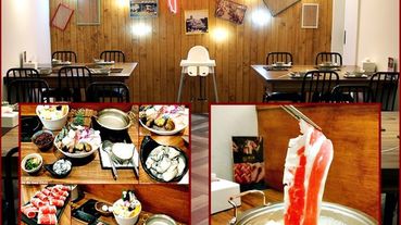 《石牌站火鍋推薦》北投區火鍋控的天地/超值海鮮大發鍋/湯頭美海陸食材高檔新鮮/用餐場地舒適-『呷火鍋 』