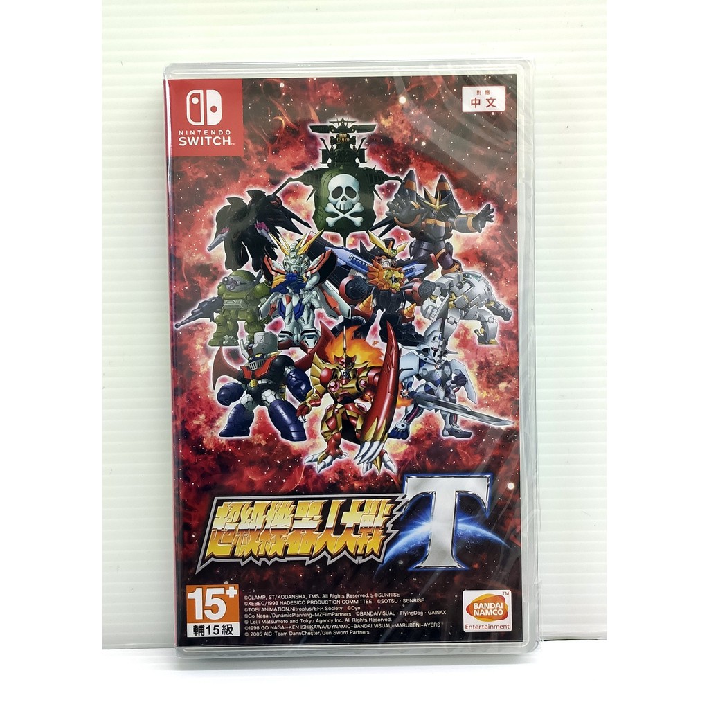 PS.圖片僅供參考,商品以實物為准!Switch 任天堂NS 超級機器人大戰 T 繁體中文版平台：NS版本：繁體中文版發售日：2019/3/15