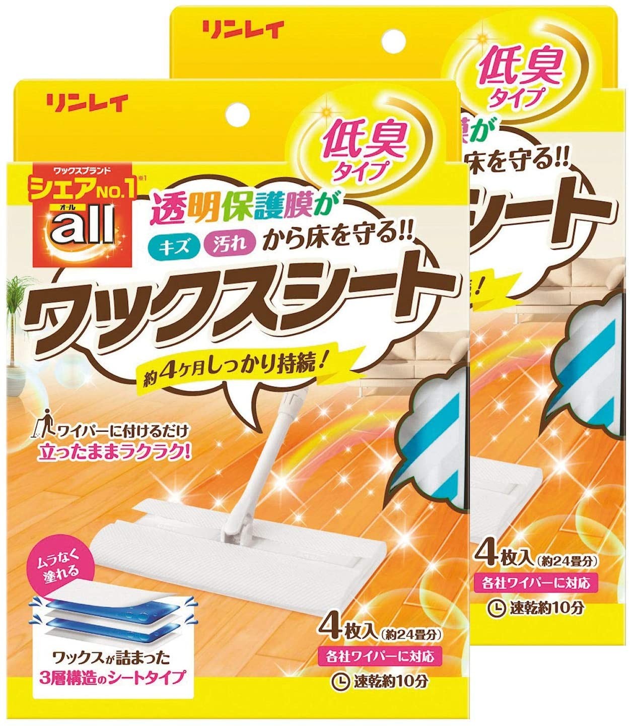 難読漢字 知らずに食べてる 松魚 公魚の読み方は